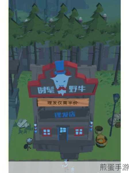 做个大宝剑无限金币免广告版下载_休闲好玩的趣味锻造类手游,热度爆棚,玩家必玩