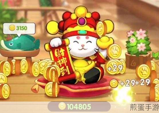 房东的招财猫安卓版下载-益智休闲游戏,火爆全网,你还没玩?