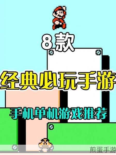 坚持到底游戏下载-十分有趣的文字单机休闲手游,热度持续飙升,玩家疯狂追捧