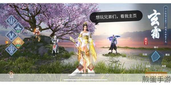 权力与荣耀腾讯版下载,国战手游巅峰之作引领潮流