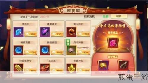 海上漂流战内置功能菜单下载,趣味休闲的海上多人竞技游戏,引领游戏新潮流