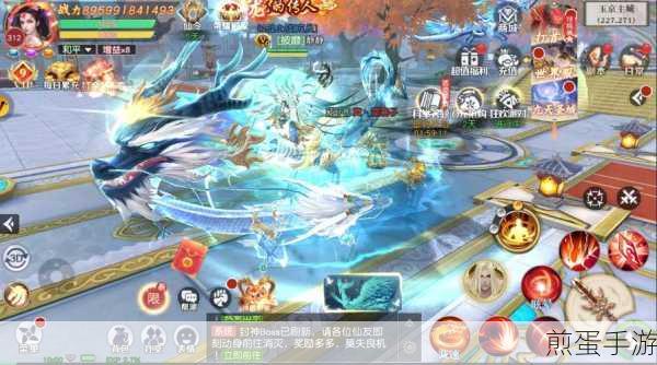 灵剑奇缘内置菜单版下载,仙侠手游巅峰之作