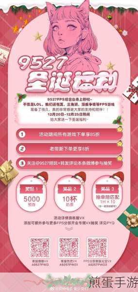 票房大卖王免费版下载_题材新颖的模拟经营游戏,引领游戏新潮流