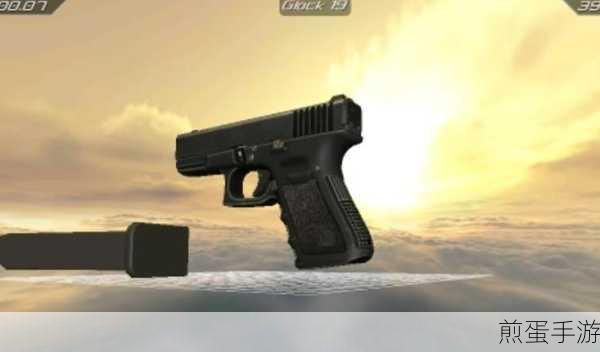 枪械定制模拟器无限金币下载-真实枪械射击游戏,引领射击新潮流