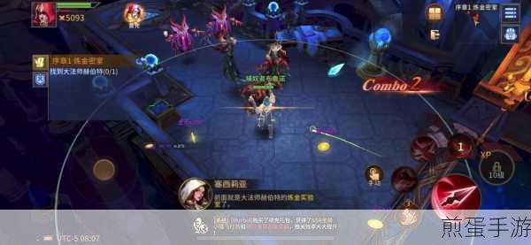地牢猎手 6 内置菜单下载 - 好玩的策略格斗类手游,热门游戏的全新体验
