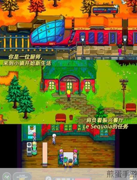 等级提升游戏下载-类似像素风的冒险RPG手游,带你重温经典的游戏盛宴