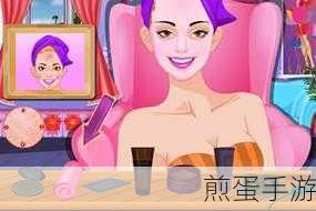 美容我最美最新版下载_非常有意思的休闲游戏,引发全民热潮