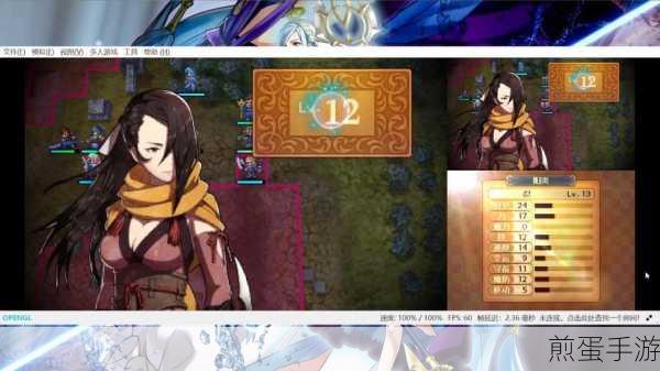 火焰纹章if 全 dlc 豪华版汉化下载，开启热血冒险之旅