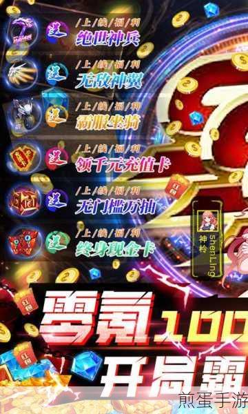缪斯余音0氪万抽版下载_二次元风格的动作冒险手机游戏，热门手游等你来战