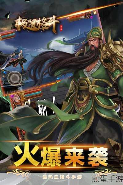 笑傲官途苹果版下载-全新推出的手机官斗游戏，引领官斗手游新潮流