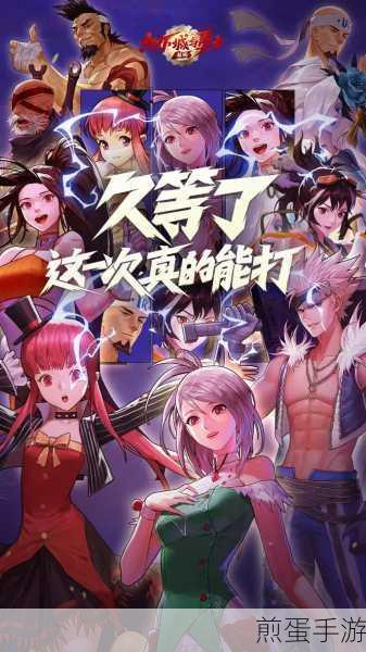 地下勇士大作战安卓版下载，畅玩格斗世界的不二之选