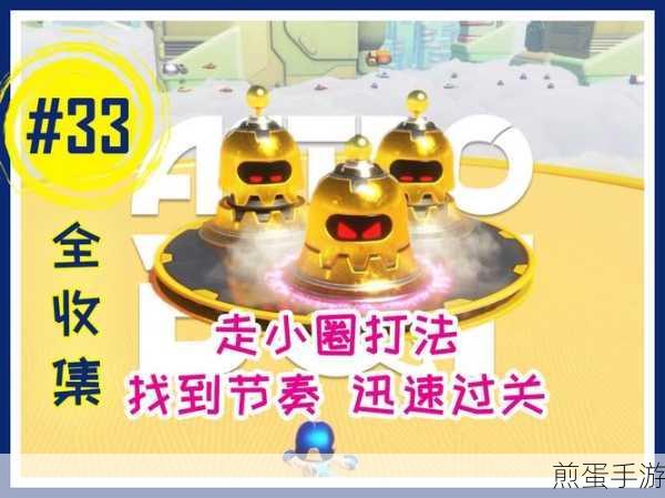 鸡蛋毁灭者无广告下载: 爆款解压游戏引领新潮流