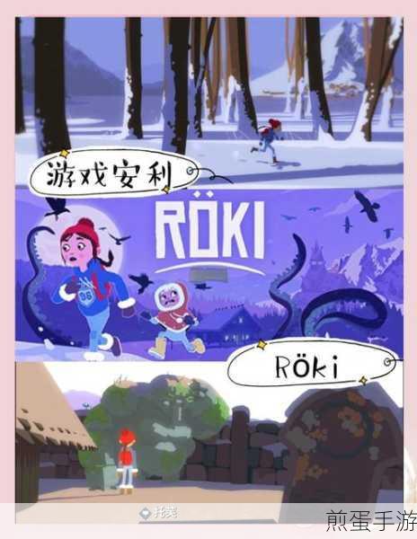 班班花园 3 完成版 app 下载,开启奇幻冒险解谜之旅