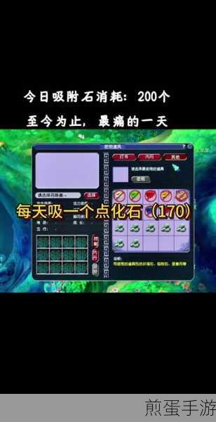 大理石 3D 手游下载 - 益智游戏,热门手游引领益智新潮流