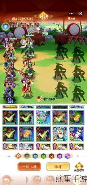 少年名将无限内购版下载_三国炫技卡牌 RPG 手游,热门游戏的独特魅力与玩法攻略