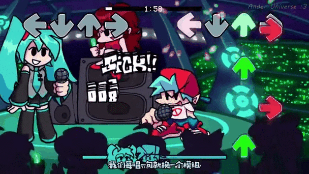 黑色星期五之夜初音未来腐化模组游戏下载,引领音乐游戏新潮流