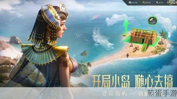 文明与征服国际服下载安装-新颖的游戏,热门策略手游等你来战