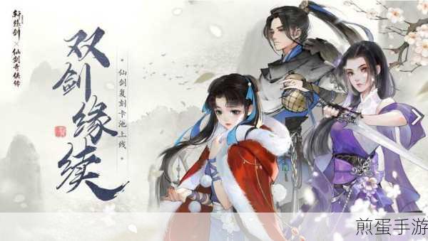 光剑战士无敌版下载_非常棒的动作游戏,热门游戏推荐与攻略