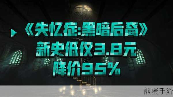 后室2联机版内置MOD菜单版下载,暗黑恐怖惊悚画风冒险解谜手游爆火