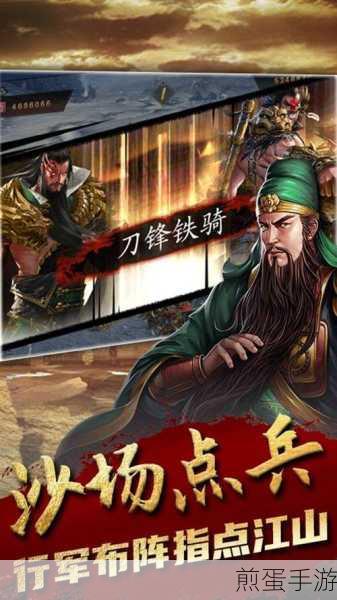 卧龙无敌手游下载-非常有策略的卡牌回合制游戏,引领手游新潮流