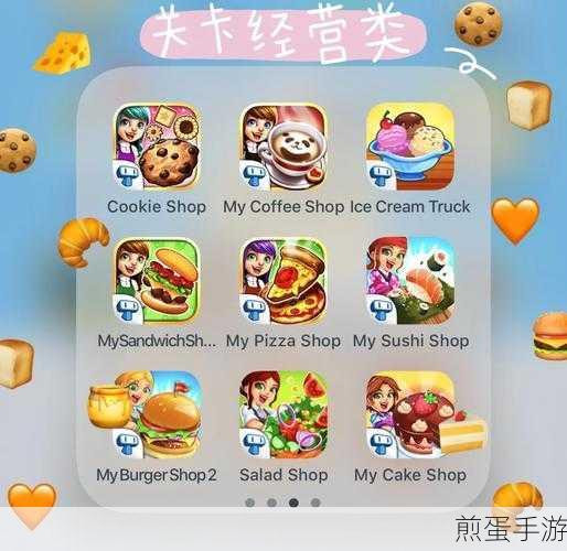 跳跃果冻免费版下载_非常休闲的游戏,成为游戏达人的必备之选