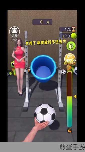 LifeGallery 游戏下载 - 解密挑战游戏,引领游戏新风潮