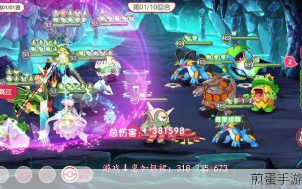 梦幻精灵联盟下载_非常好玩的以宝可梦为题材的养成类游戏,火爆全网的精灵冒险之旅