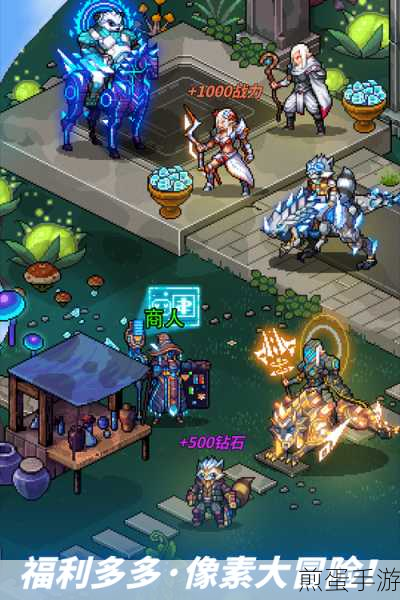 银仙神殿游戏下载-像素风格的RPG冒险游戏,带你走进神秘游戏世界