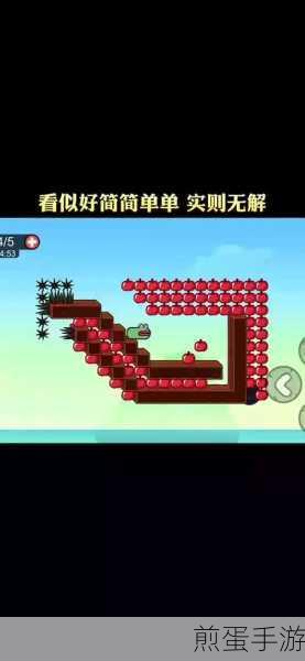 划好线救援游戏下载:爆款游戏等你来战