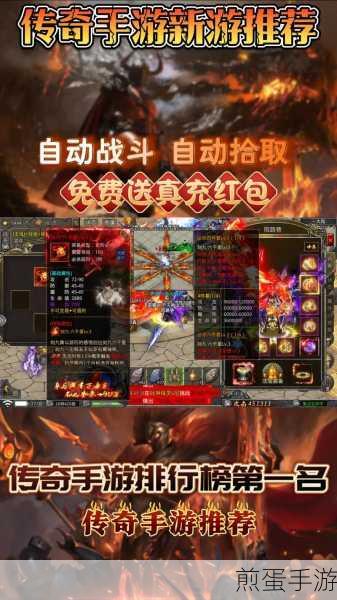 乾坤online手游官网下载-经典传奇题材的动作手游,掀起热血江湖新篇章