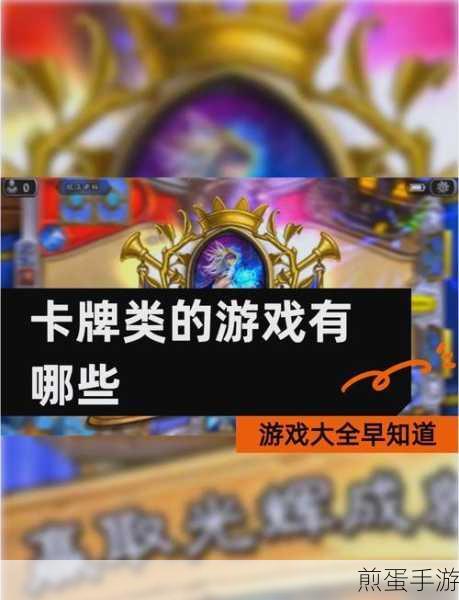 万魂觉醒一元商城版下载-非常好玩的回合制卡牌手游，带你领略超值卡牌世界