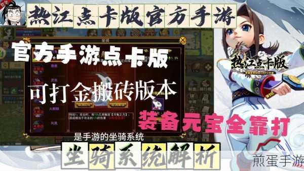 精灵训练师内置菜单免广告免内购版下载_二次元风格的 RPG 手游，成为游戏王者的必备之选