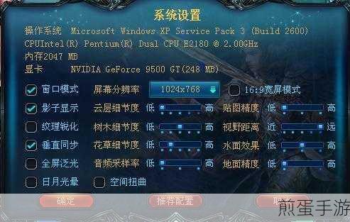 卑鄙的熊内置作弊菜单下载,掀起游戏界的新风潮