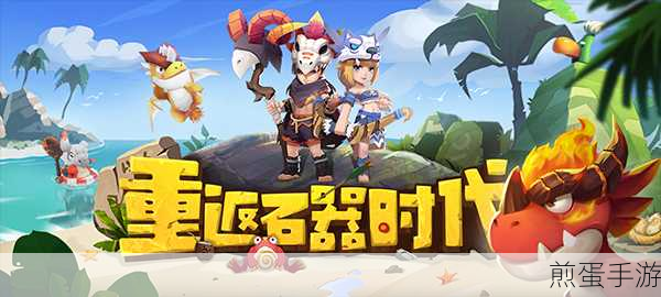 消防战场最后的生存比赛手游下载_玩法非常惊险刺激的动作类手游，你敢来挑战吗