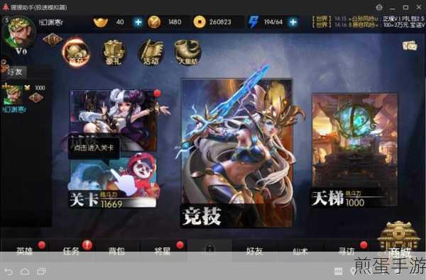 弹药之战安卓版下载-简单有趣的黑洞吞噬闯关游戏,热门手游等你来战