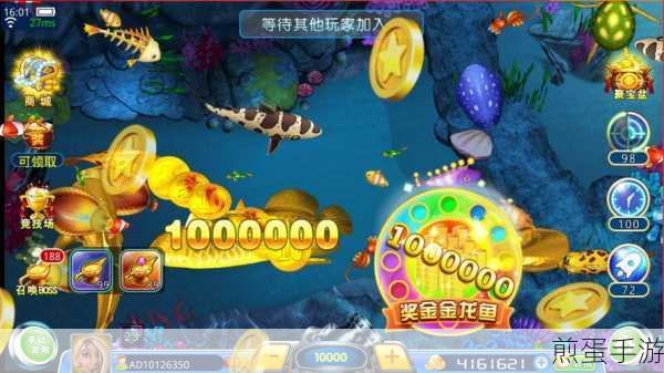 百易科技街机金蟾捕鱼旧版下载,捕鱼达人必备的经典游戏