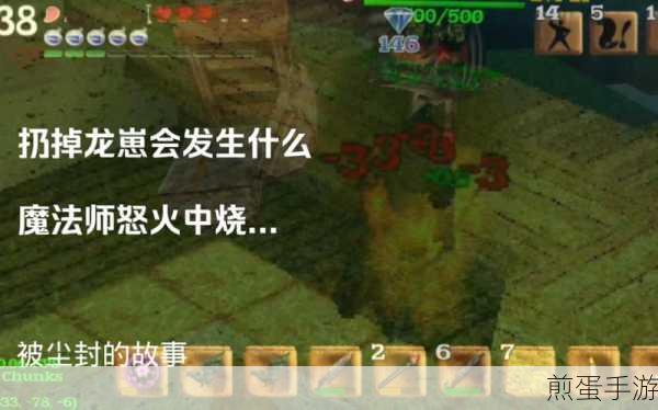 被尘封的故事旧版单机中文版下载_采用经典像素风格的RPG沙盒冒险类手游，掀起怀旧游戏热潮