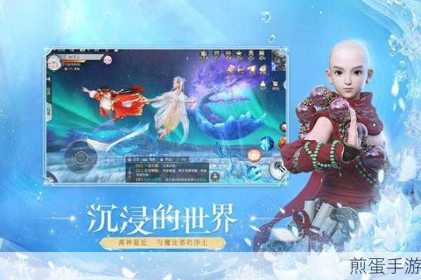 镇魔曲手游无限资源版下载,引领手游新潮流