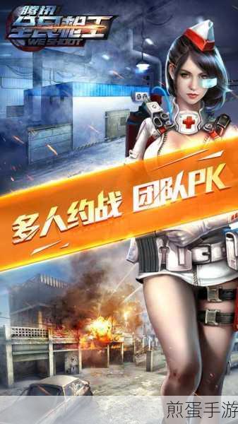 纸翅膀手游版下载_非常有趣的休闲游戏,掀起全民娱乐新风潮