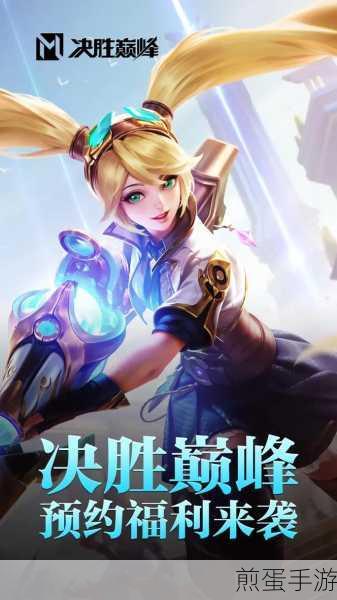代号乂手游手机版下载-动作角色扮演类手机游戏,热门手游的巅峰对决