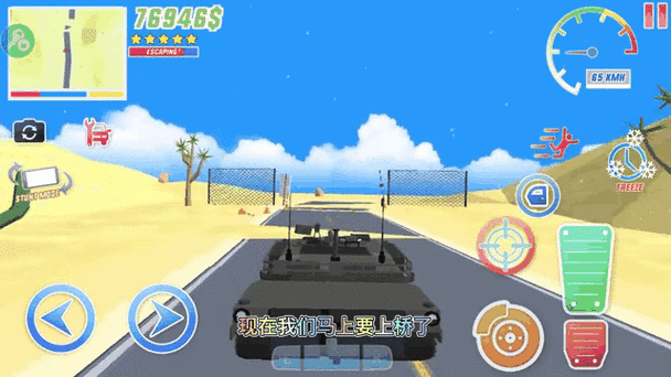 粉末沙盒模拟器无限点数版下载安装,畅玩无限创意的绝佳选择