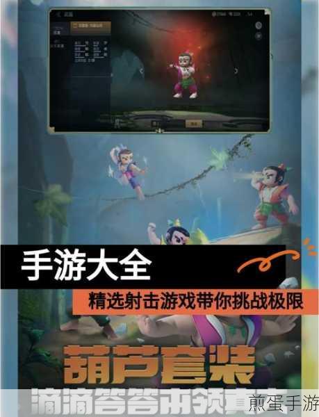 小小大城市汉化版下载_非常好玩的模拟经营建造类的手游，热门游戏等你来战