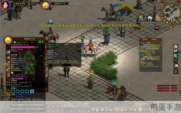 绿色征途官服下载_好玩的角色MMORPG游戏，开启热血征途新篇章