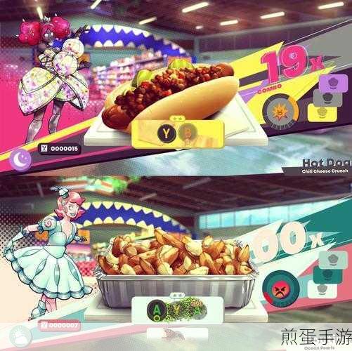 餐车厨师游戏下载-非常有趣的美食模拟游戏，掀起美食游戏热潮