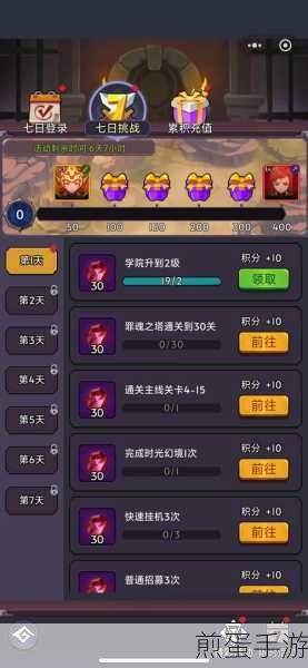 口袋竞技场传奇游戏下载_非常有趣的休闲格斗游戏，热门格斗手游的魅力与玩法攻略