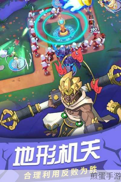 明珠轩辕app下载，题材新颖的策略塔防类游戏，震撼来袭