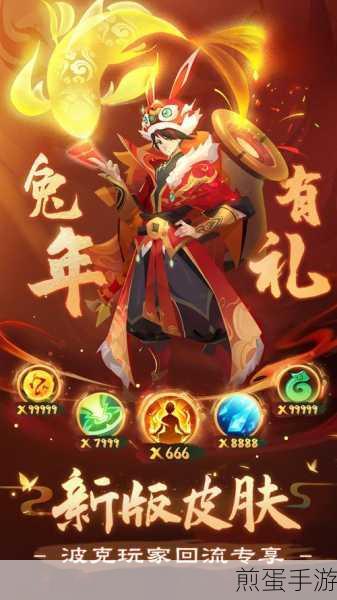 九仙图果盘bt版下载_玄幻仙侠题材的手游，掀起修仙狂潮
