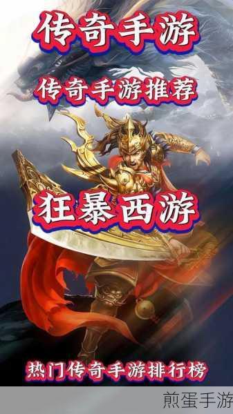 漫漫西游游戏下载-以西游记剧本为原型的魔幻西游冒险手游,火爆全网,掀起西游热潮
