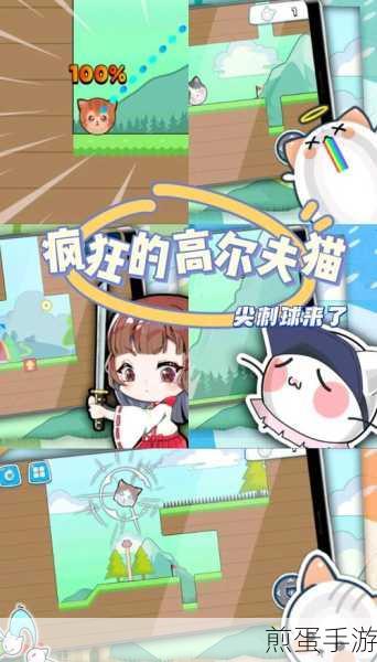 迷你小猫城市生存手游下载，开启萌宠冒险之旅