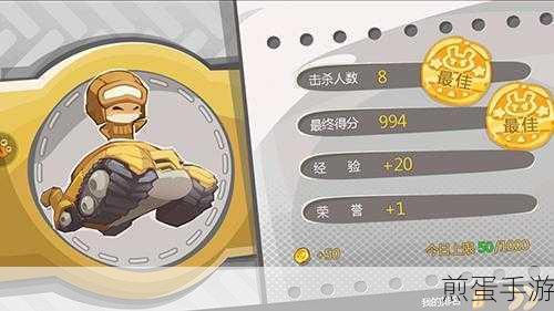 机甲坦克大乱斗游戏金币版下载,掀起战斗手游新热潮